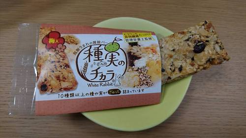 うめ.jpg