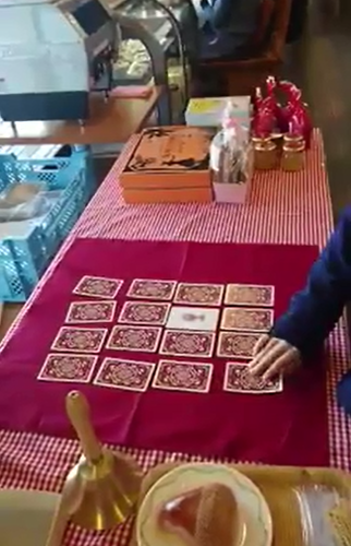 これかな.bmp